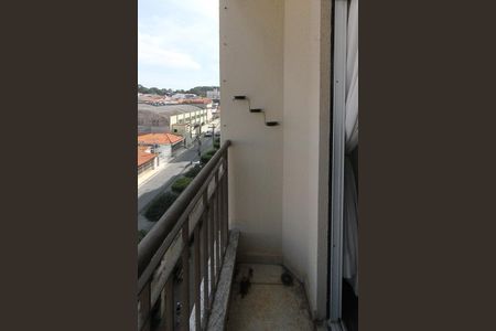 Apartamento para alugar com 47m², 2 quartos e 1 vaga Apartamento para alugar com 47m², 2 quartos e 1 vagaVaranda da Sala