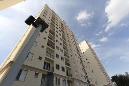 Apartamento para alugar com 47m², 2 quartos e 1 vaga Apartamento para alugar com 47m², 2 quartos e 1 vagaFachada