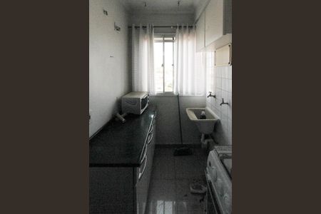 Apartamento para alugar com 47m², 2 quartos e 1 vaga Apartamento para alugar com 47m², 2 quartos e 1 vagaÁrea de Serviço
