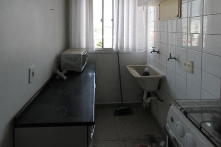 Apartamento para alugar com 47m², 2 quartos e 1 vaga Apartamento para alugar com 47m², 2 quartos e 1 vagaÁrea de Serviço