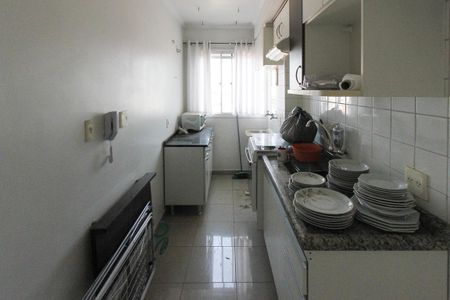 Apartamento para alugar com 47m², 2 quartos e 1 vaga Apartamento para alugar com 47m², 2 quartos e 1 vagaCozinha