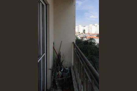 Apartamento para alugar com 47m², 2 quartos e 1 vaga Apartamento para alugar com 47m², 2 quartos e 1 vagaVaranda da Sala