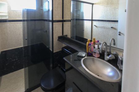Apartamento para alugar com 47m², 2 quartos e 1 vaga Apartamento para alugar com 47m², 2 quartos e 1 vagaBanheiro