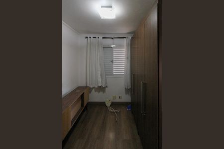 Apartamento para alugar com 47m², 2 quartos e 1 vaga Apartamento para alugar com 47m², 2 quartos e 1 vagaQuarto 02