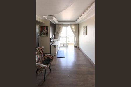 Apartamento para alugar com 47m², 2 quartos e 1 vaga Apartamento para alugar com 47m², 2 quartos e 1 vagaSala