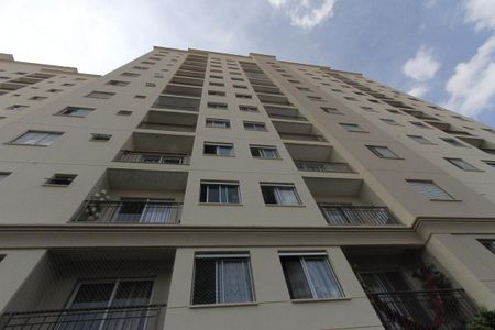 Apartamento para alugar com 47m², 2 quartos e 1 vaga Apartamento para alugar com 47m², 2 quartos e 1 vagaFachada