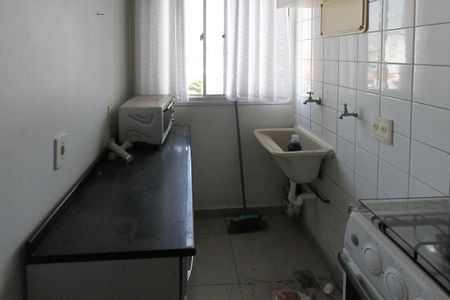 Apartamento para alugar com 47m², 2 quartos e 1 vaga Apartamento para alugar com 47m², 2 quartos e 1 vagaÁrea de Serviço