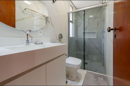 Apartamento para alugar com 167m², 3 quartos e 2 vagasBanheiro Social