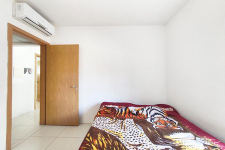 Apartamento para alugar com 60m², 2 quartos e sem vaga Apartamento para alugar com 60m², 2 quartos e sem vagaQuarto 1