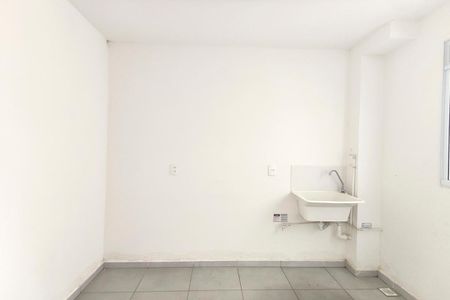 Apartamento para alugar com 60m², 2 quartos e 1 vaga Apartamento para alugar com 60m², 2 quartos e 1 vagaCozinha e Área de Serviço