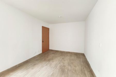 Apartamento para alugar com 60m², 2 quartos e 1 vaga Apartamento para alugar com 60m², 2 quartos e 1 vagaSala