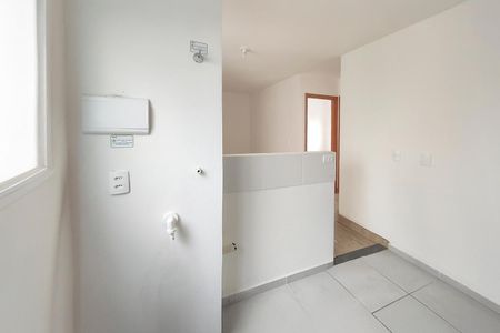 Apartamento para alugar com 60m², 2 quartos e 1 vaga Apartamento para alugar com 60m², 2 quartos e 1 vagaCozinha e Área de Serviço
