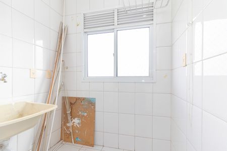 Apartamento para alugar com 50m², 2 quartos e 1 vagaÁrea de Serviço