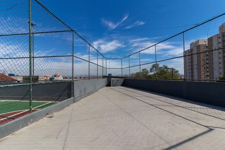 Apartamento para alugar com 50m², 2 quartos e 1 vagaÁrea externa