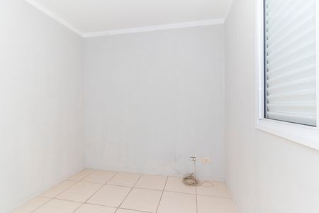 Apartamento para alugar com 50m², 2 quartos e 1 vagaQuarto 2
