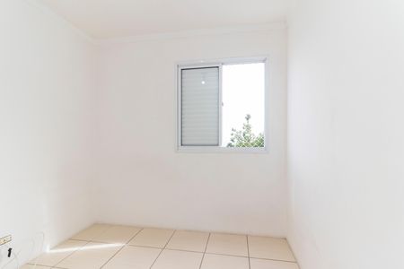 Apartamento para alugar com 50m², 2 quartos e 1 vagaQuarto 1