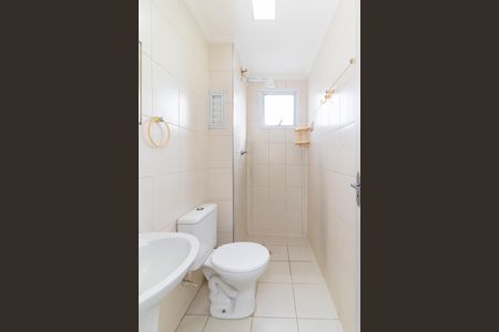 Apartamento para alugar com 50m², 2 quartos e 1 vagaBanheiro