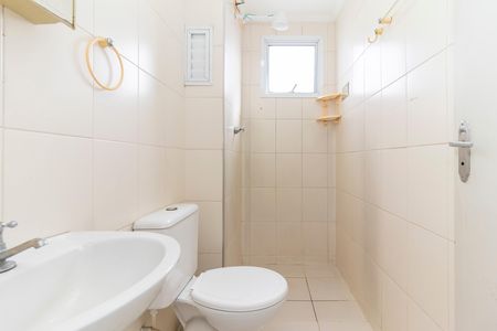 Apartamento para alugar com 50m², 2 quartos e 1 vagaBanheiro