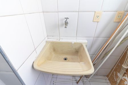 Apartamento para alugar com 50m², 2 quartos e 1 vagaÁrea de Serviço