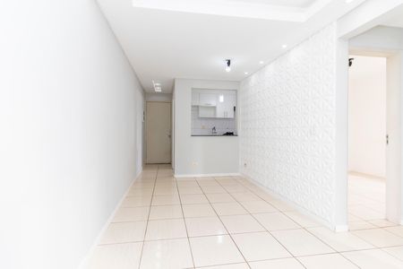 Apartamento para alugar com 50m², 2 quartos e 1 vagaSala