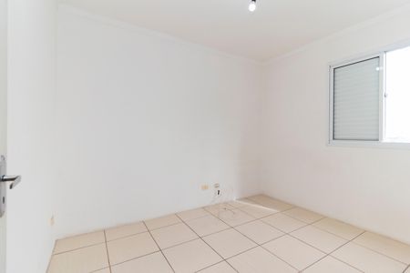 Apartamento para alugar com 50m², 2 quartos e 1 vagaQuarto 1