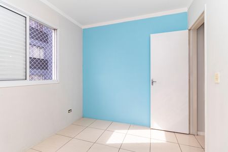 Apartamento para alugar com 50m², 2 quartos e 1 vagaQuarto 2