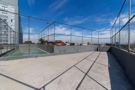 Apartamento para alugar com 50m², 2 quartos e 1 vagaÁrea externa