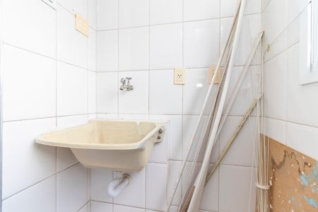 Apartamento para alugar com 50m², 2 quartos e 1 vagaÁrea de Serviço
