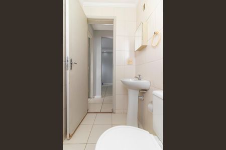 Apartamento para alugar com 50m², 2 quartos e 1 vagaBanheiro
