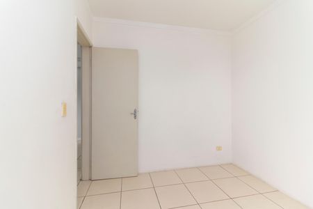 Apartamento para alugar com 50m², 2 quartos e 1 vagaQuarto 1