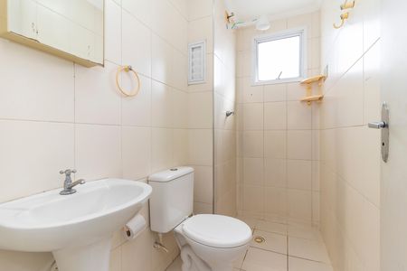 Apartamento para alugar com 50m², 2 quartos e 1 vagaBanheiro