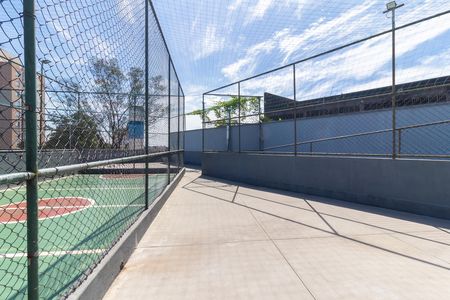 Apartamento para alugar com 50m², 2 quartos e 1 vagaQuadra Esportiva