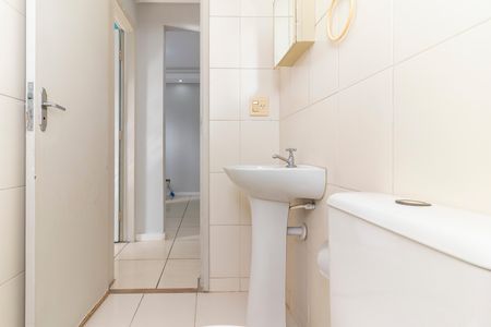 Apartamento para alugar com 50m², 2 quartos e 1 vagaBanheiro
