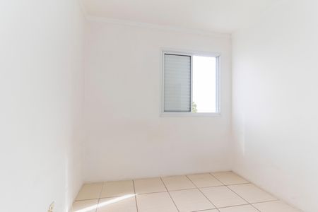 Apartamento para alugar com 50m², 2 quartos e 1 vagaQuarto 1