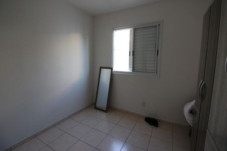 Apartamento à venda com 49m², 2 quartos e 1 vagaQuarto 2