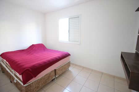 Apartamento à venda com 49m², 2 quartos e 1 vagaQuarto 1