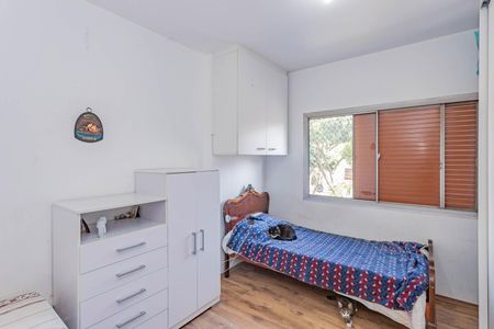 Apartamento à venda com 90m², 3 quartos e 1 vagaQuarto 1