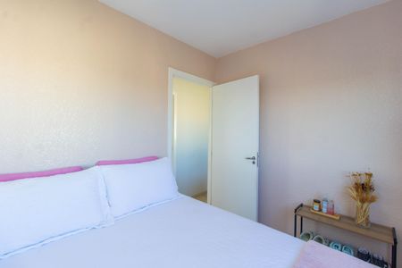 Apartamento à venda com 41m², 2 quartos e 1 vagaQuarto 1