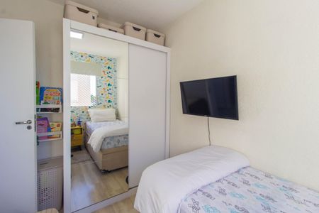 Apartamento à venda com 41m², 2 quartos e 1 vagaQuarto 2