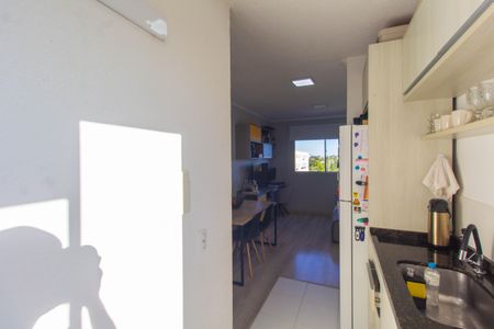 Apartamento à venda com 41m², 2 quartos e 1 vagaCozinha e Área de Serviço