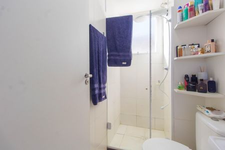 Apartamento à venda com 41m², 2 quartos e 1 vagaBanheiro