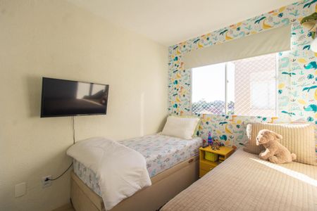 Apartamento à venda com 41m², 2 quartos e 1 vagaQuarto 2