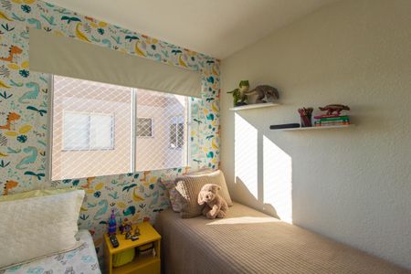 Apartamento à venda com 41m², 2 quartos e 1 vagaQuarto 2