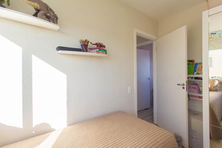 Apartamento à venda com 41m², 2 quartos e 1 vagaQuarto 2