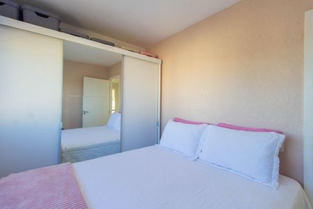 Apartamento à venda com 41m², 2 quartos e 1 vagaQuarto 1