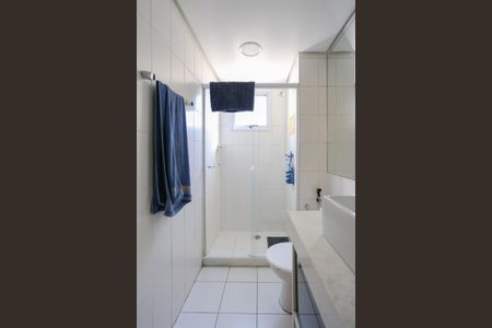 Apartamento à venda com 128m², 3 quartos e 2 vagasBanheiro da Suíte 2