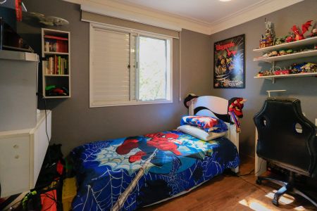 Apartamento à venda com 128m², 3 quartos e 2 vagasSuíte 1