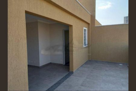 Casa à venda com 3 quartos, 120m² em Vila Brasilina, São Paulo
