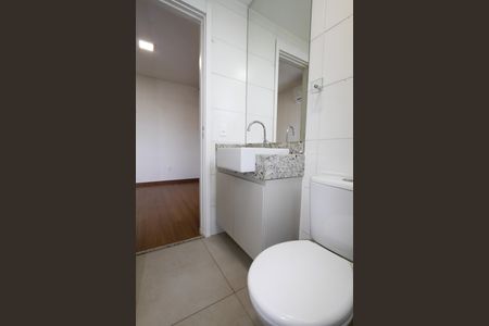 Apartamento para alugar com 111m², 2 quartos e 2 vagasBanheiro do Quarto 1