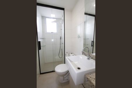 Apartamento para alugar com 111m², 2 quartos e 2 vagasBanheiro Social